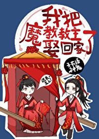 杀人游戏