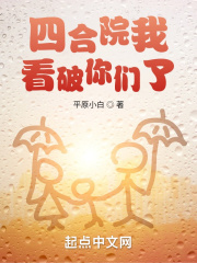 动漫白丝袜美女羞羞图片