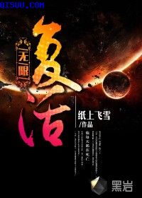 婚外出夜完整版