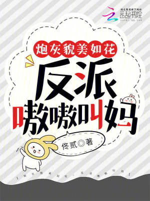 澳门一级毛片