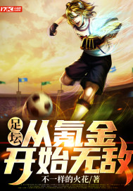 专业录音软件