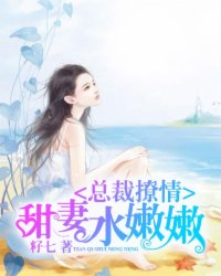 野花韩国视频中文免费观看7