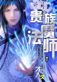 dnf虚无之境boss