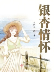 学院时间静止