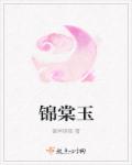三国战纪2群雄争霸下载