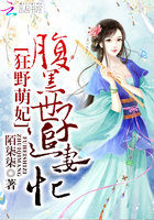 好嗨box官网