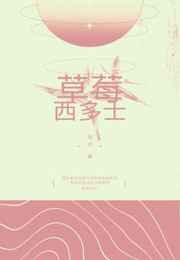 喵绅hcmoic.nya官网