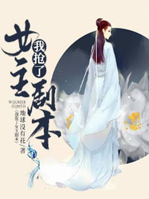 女生让男生随便玩自己的坤坤视频