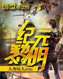 漂亮的保姆韩国电影