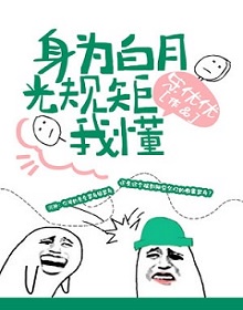 99精产国品一二三产