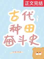 易经算命生辰八字