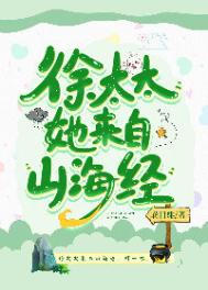 闵姜西秦佔