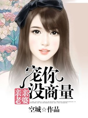 henhen鲁网站