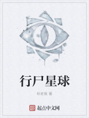 第二书包小说网小白荷