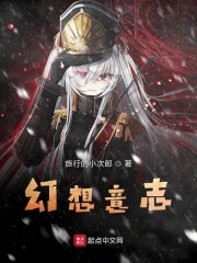 召唤群英系统