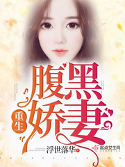 人生若如初相见电视剧免费观看