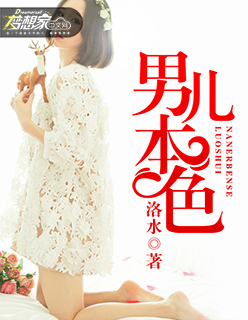 鸭王百度云