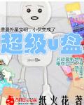 乱淫伦翁短篇小说