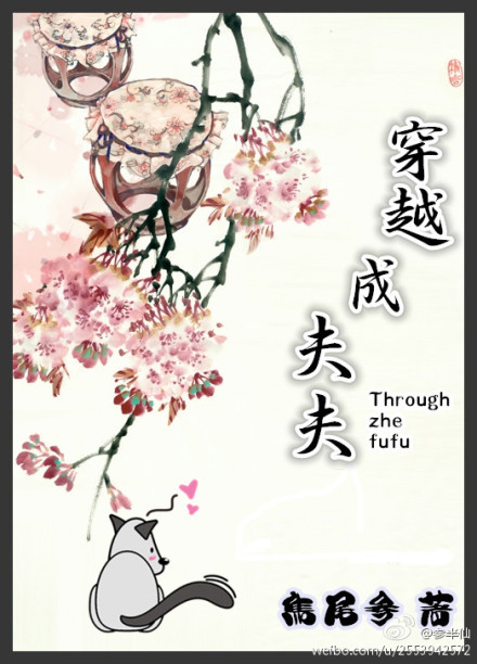 性高爱久久久久久久久