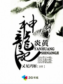 美女动态图后人动态视频