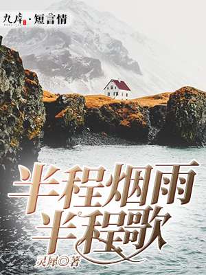 反压渣攻的正确姿势快穿