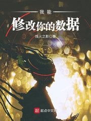 张柏芝艳阳门无删照片图组