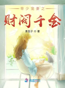 凯迪网猫眼看人