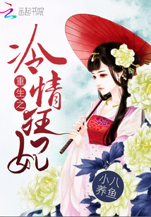天体海滩个人相册