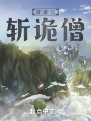 朱重八真命天子电视剧全集免费