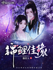 欧洲女同同性videos0