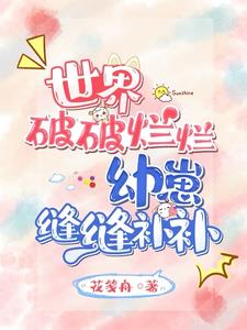980影视大全