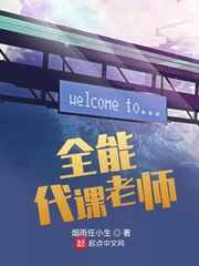 新金平瓶梅国语杨思版