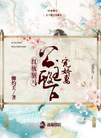 芽森滴2024年作品