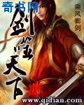 绿帽改编小说