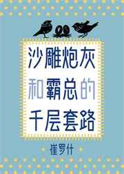 久久永久视频