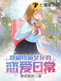 亚洲欧美乱综合图片区小说区