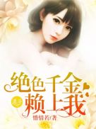 办公室视频