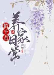 盗墓迷城2