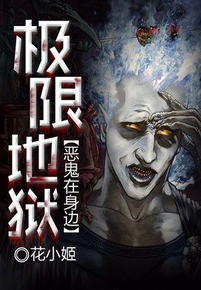 46岁男人天天晚上吃我奶