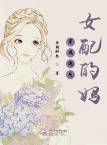 足疗买钟出去是睡觉吗