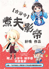 美女视频大全美女视频黄