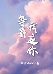 教授抑制剂要吗肉部分
