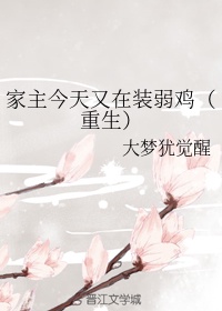 愿为你摘星