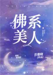 nana世上的另一个我