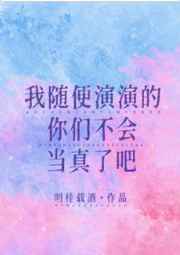 免费看黄应用