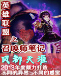 玩偶姐森林篇