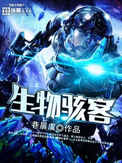 宝宝腿抬起来一点