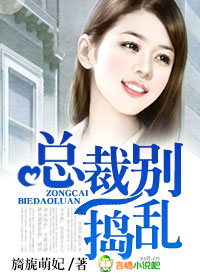 辣文阅读