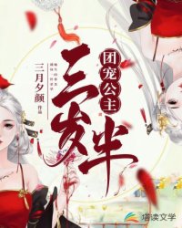 斗鱼电视剧