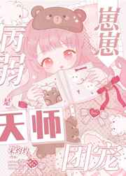 七十年代娇宠妻